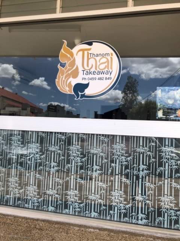 Thanom Thai Takeaway | restaurant | Shop 1/8 Capper St, Gayndah QLD 4625, Australia | 0459482849 OR +61 459 482 849