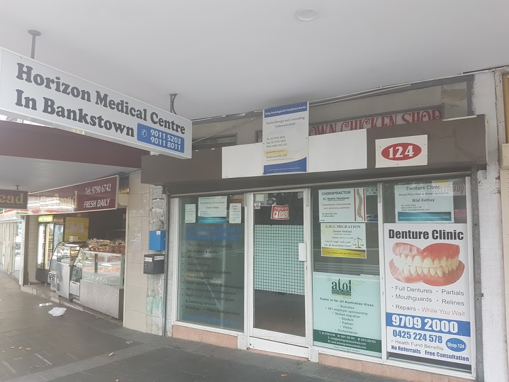 Horizon Medical Centre: Dr Ashraf Philips | 124 Bankstown City Plaza, Bankstown NSW 2200, Australia | Phone: (02) 9011 8011