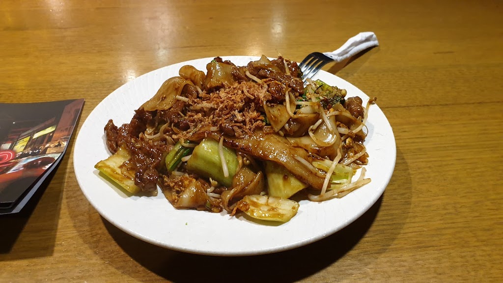 PNut Street Noodles (Wok on Inn) | Rouse Hill | Windsor Rd, Rouse Hill NSW 2155, Australia | Phone: (02) 9836 4100