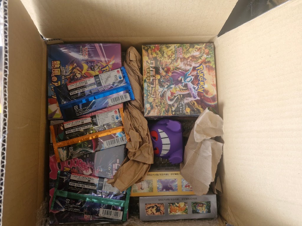 Pokemanga Madness | Creek Ct, Ballan VIC 3342, Australia | Phone: 0400 298 968