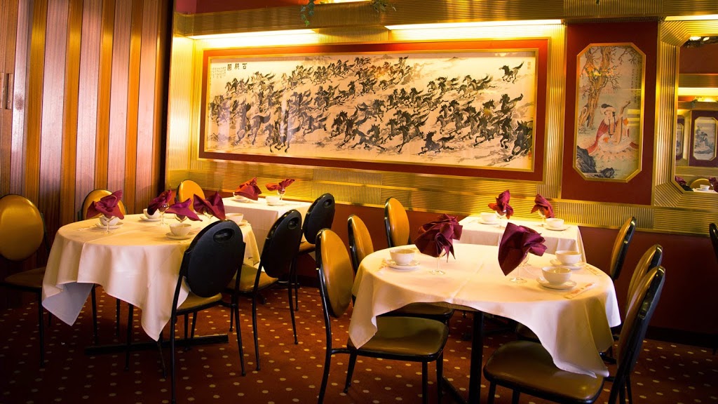 Liu Rose Restaurant | restaurant | 243/247 Concord Rd, North Strathfield NSW 2137, Australia | 0297432209 OR +61 2 9743 2209