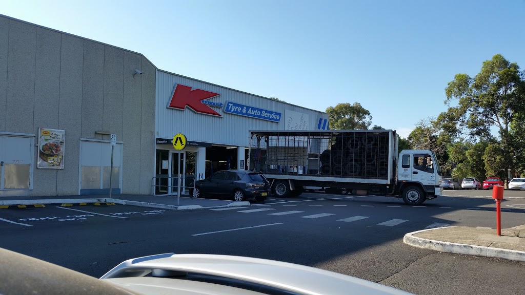 Kmart Nowra | department store | 32-60 East St, Nowra NSW 2541, Australia | 0244293000 OR +61 2 4429 3000