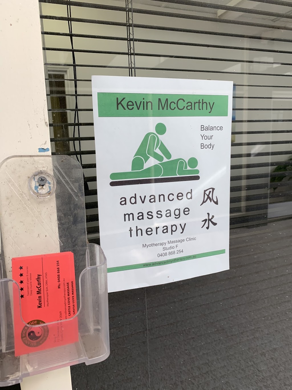 Mccarthy Kevin Myotherapy | 12 F, Denawen Ave, Castle Cove NSW 2069, Australia | Phone: 0408 868 254