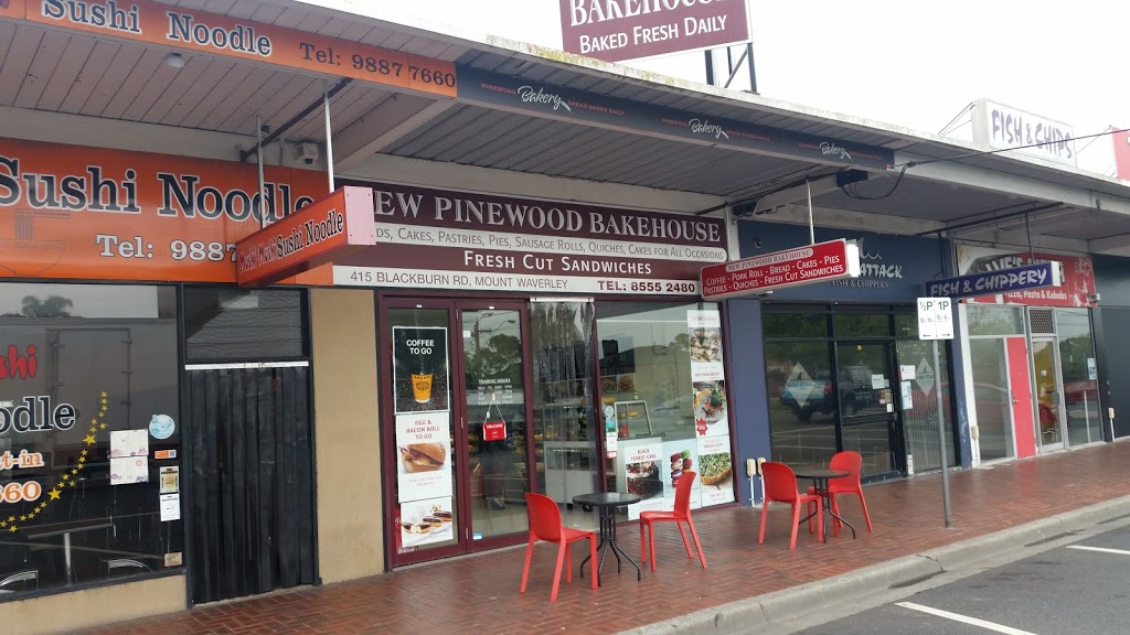 New Pinewood Bakehouse | bakery | 415 Blackburn Rd, Mount Waverley VIC 3149, Australia | 0385552480 OR +61 3 8555 2480