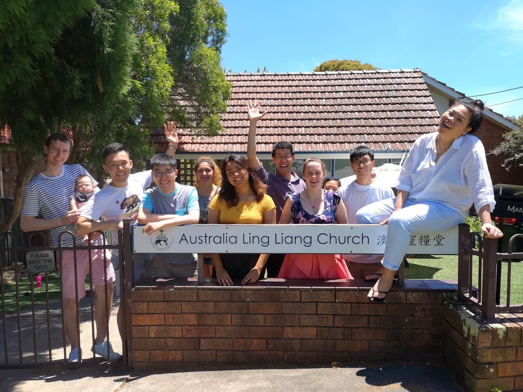 Australia Ling Liang Church | church | 8 Wall Ave, Asquith NSW 2077, Australia | 0416251336 OR +61 416 251 336
