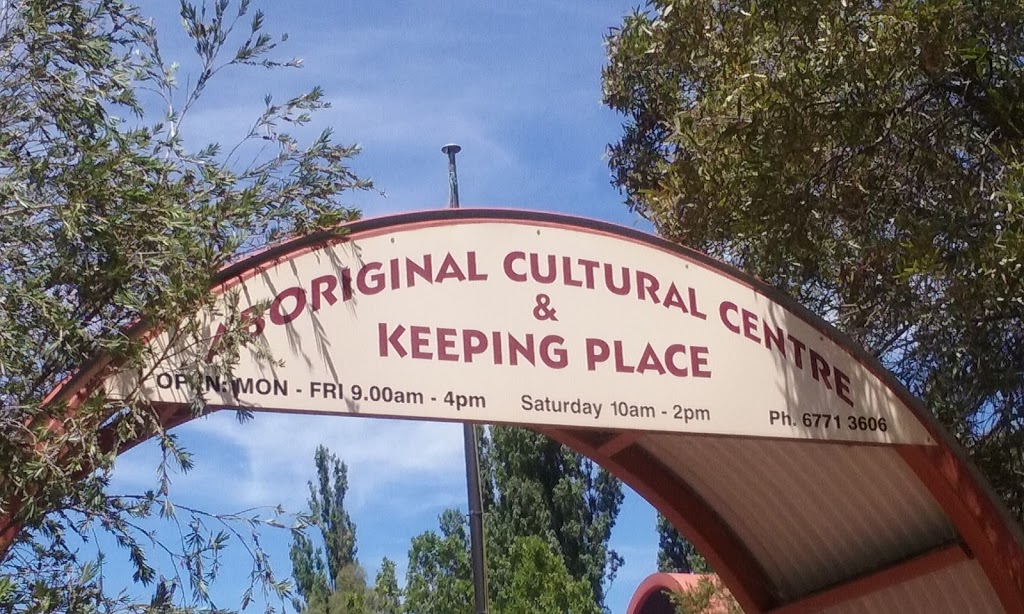 Aboriginal Cultural Centre & Keeping Place | 96-104 Kentucky St, Armidale NSW 2350, Australia | Phone: (02) 6771 3606