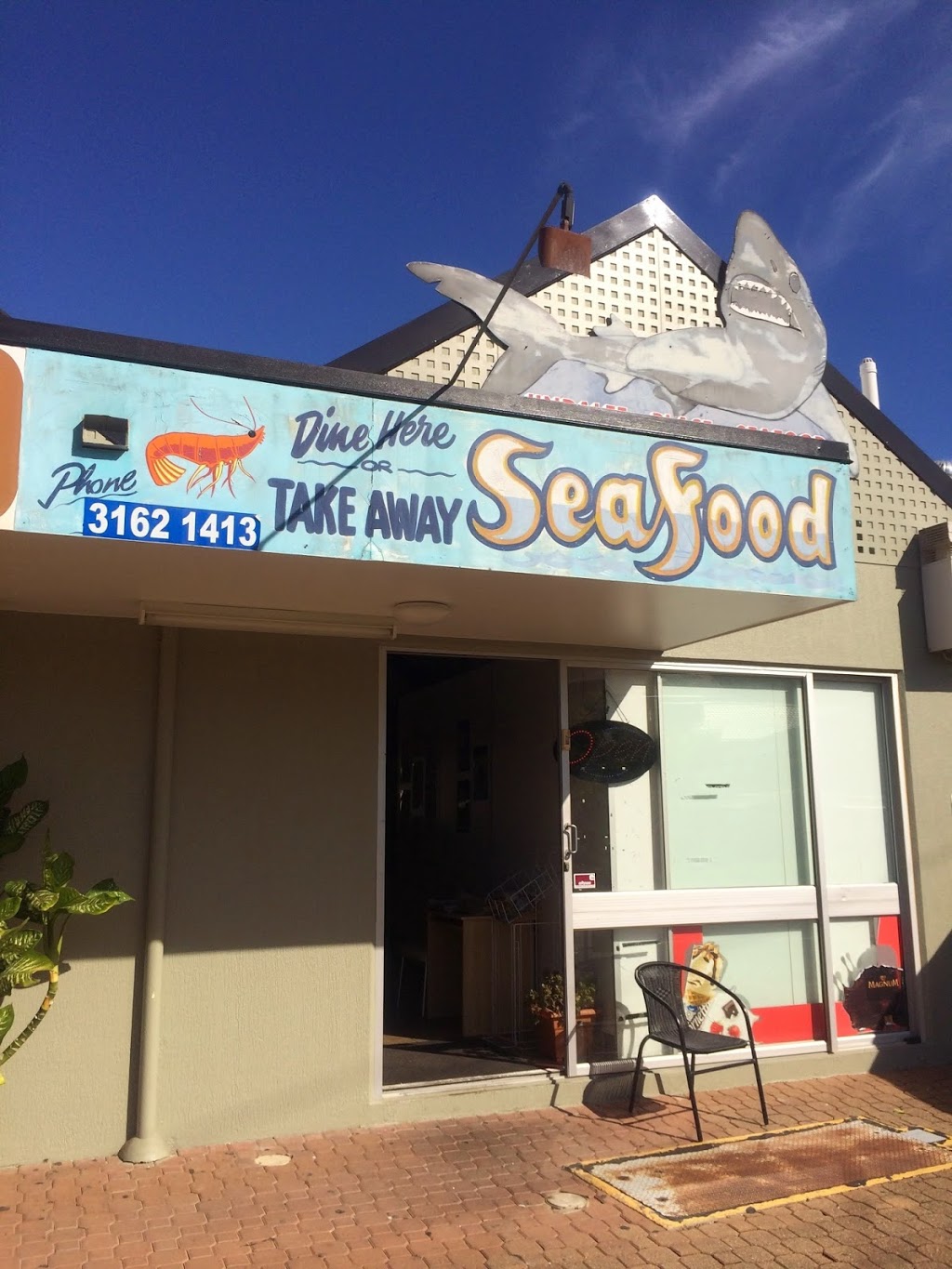 Jindalee Place Seafood | restaurant | 3/86 Curragundi Rd, Jindalee QLD 4074, Australia | 0731621413 OR +61 7 3162 1413