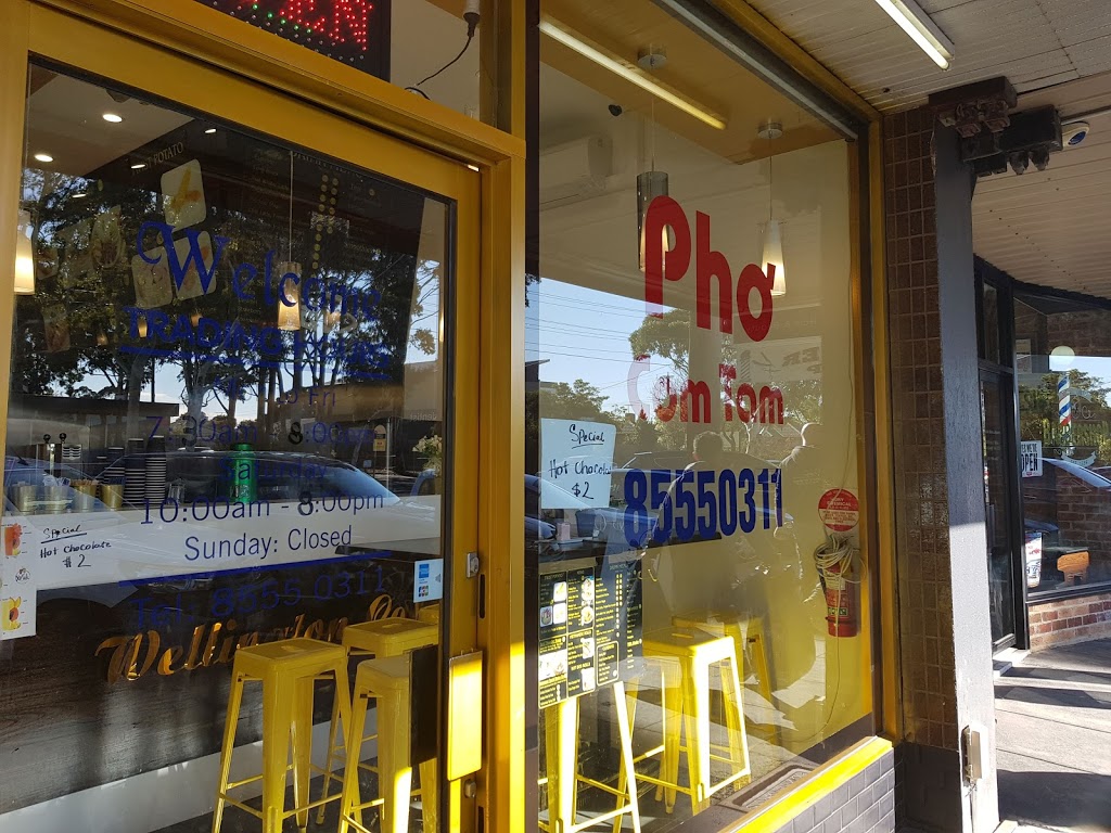 Pho Com Tom | restaurant | 112 Police Rd, Springvale VIC 3171, Australia | 0385550311 OR +61 3 8555 0311
