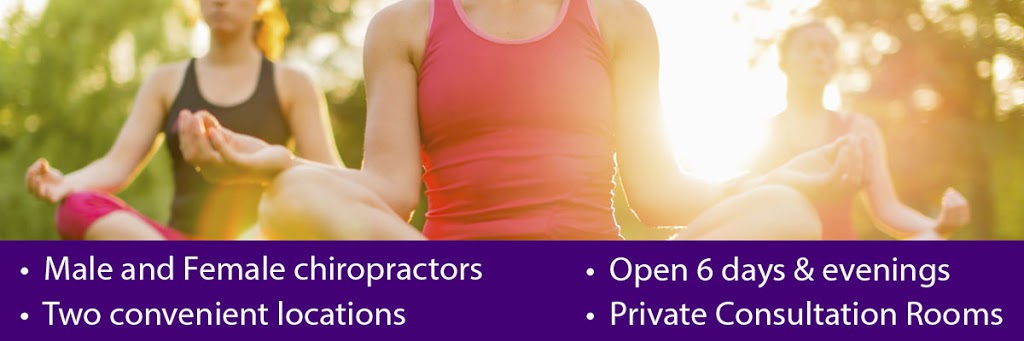 Southport Chiropractic Clinic | health | 6 Stevens St, Southport QLD 4215, Australia | 0755917700 OR +61 7 5591 7700