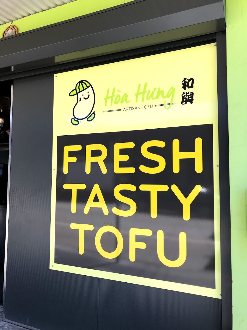 Hoa Hung Tofu | store | 296 Burwood Rd, Belmore NSW 2192, Australia | 0425306787 OR +61 425 306 787