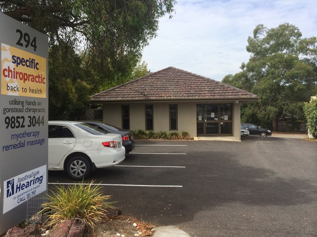 Specific Chiropractic | 437 Belmore Rd, Mont Albert North VIC 3129, Australia | Phone: (03) 9852 3044