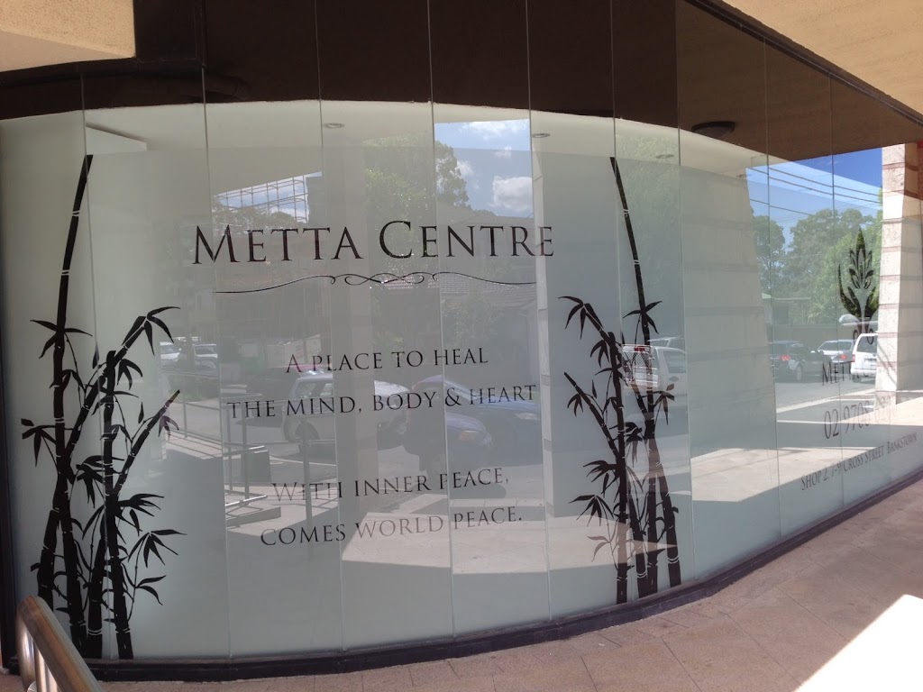 Metta Centre | health | 2/7-9 Cross St, Bankstown NSW 2200, Australia | 0297086200 OR +61 2 9708 6200