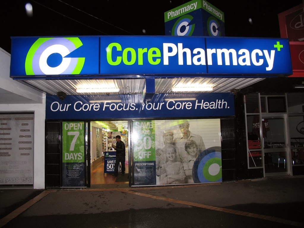 Tullamarine Pharmacy | 195 Melrose Dr, Tullamarine VIC 3043, Australia | Phone: (03) 9338 1504