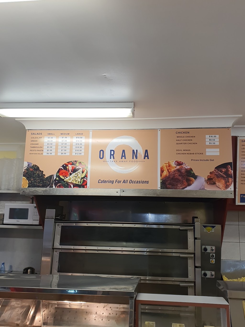 Orana Take Away | meal takeaway | 52 Windsor Rd, Kellyville NSW 2155, Australia | 0296291267 OR +61 2 9629 1267