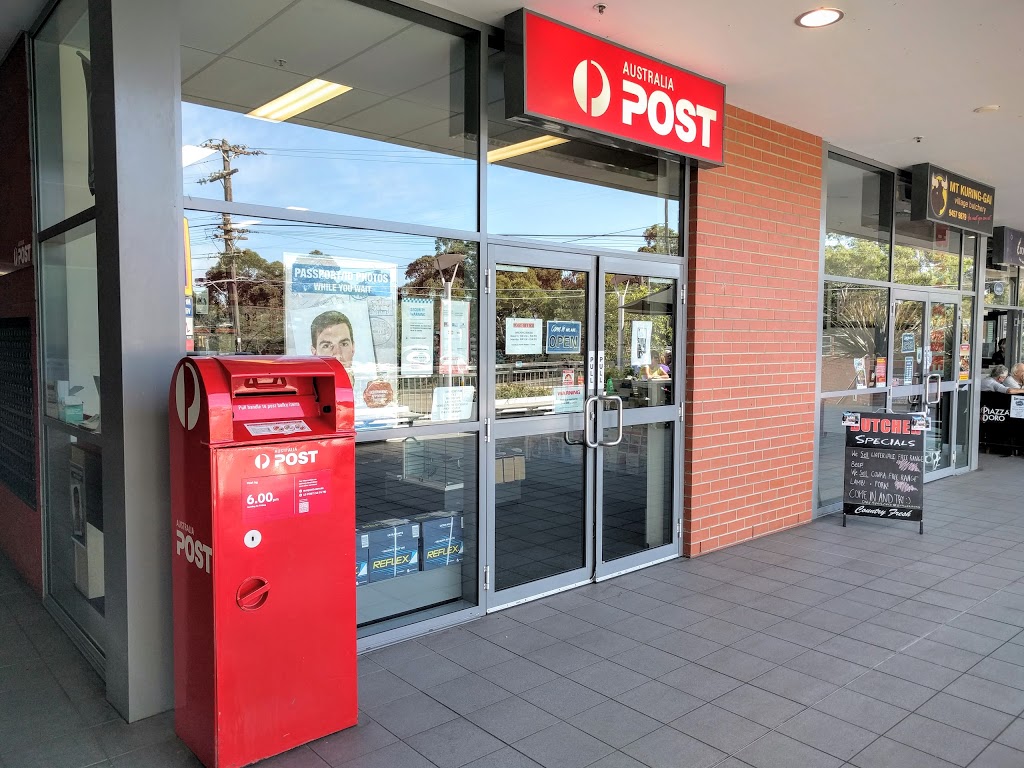 Australia Post - Mount Kuring-gai LPO | post office | Village Shopping Centre, 1/757 Pacific Hwy, Mount Kuring-Gai NSW 2080, Australia | 0294579127 OR +61 2 9457 9127