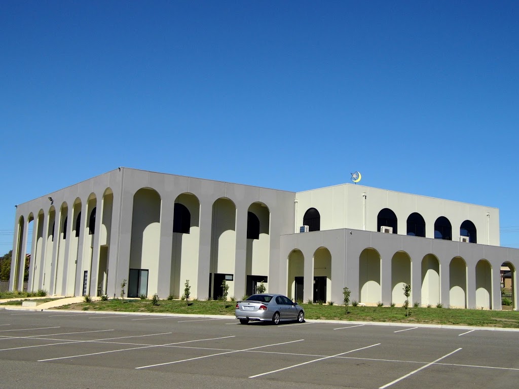 ISLAMIC EDUCATION AND WELFARE ASSOCIATION OF DANDENONG INC | mosque | 131-133 Belgrave-Hallam Rd, Narre Warren North VIC 3804, Australia | 0397968539 OR +61 3 9796 8539