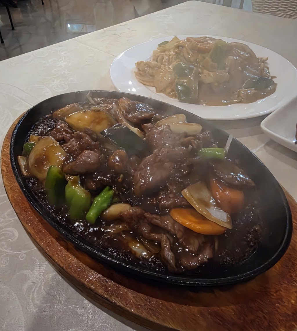 (New)Pacific Pines Chinese | 5/25 Pitcairn Way, Pacific Pines QLD 4211, Australia | Phone: (07) 5502 6609