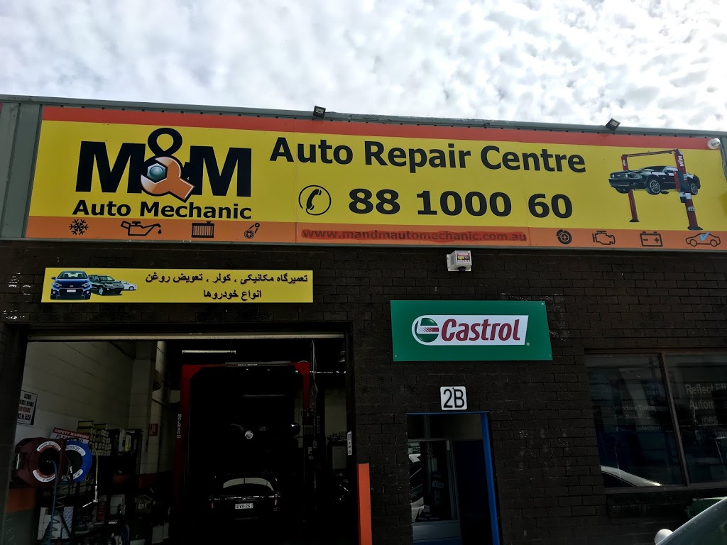 M&M AUTO MECHANIC | 2B Bourke St, North Parramatta NSW 2151, Australia | Phone: 0469 431 798