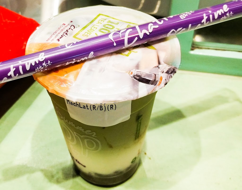 Chatime Burwood Westfield | Westfield Burwood, Kiosk K1/100 Burwood Rd, Burwood NSW 2134, Australia | Phone: (02) 9744 0681