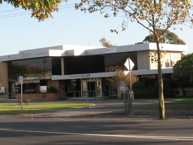 Tanjil Place Medical | hospital | 46-48 Albert St, Moe VIC 3825, Australia | 0351261344 OR +61 3 5126 1344