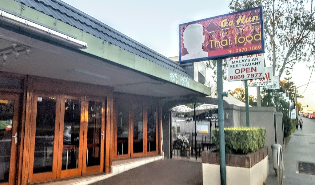 Go Hun Thai Take Away | meal takeaway | 287 Lane Cove Rd, Macquarie Park NSW 2113, Australia | 0298707718 OR +61 2 9870 7718