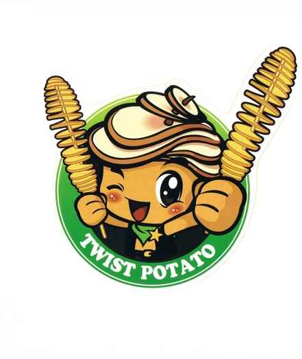 Twist Potato Sydney Australia | 19 Shipway St, Marsfield NSW 2122, Australia | Phone: 0403 165 842