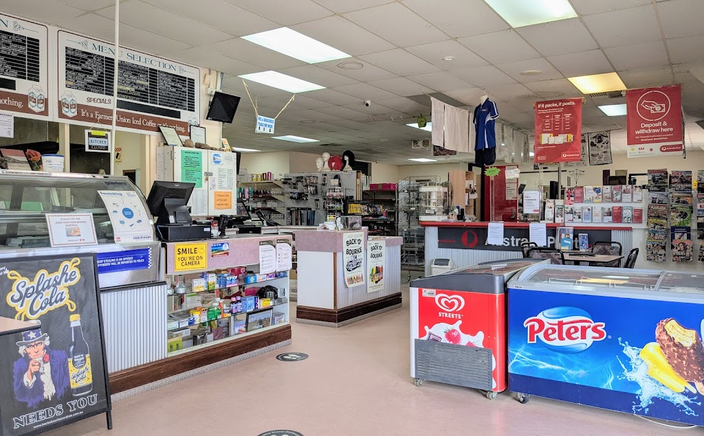 Independent Tibooburra | 1 Silver City Hwy, Tibooburra NSW 2880, Australia | Phone: (08) 8091 3477