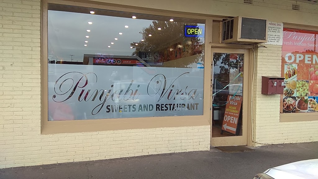 Punjabi Virsa Sweets & Restaurant | 2/186 Hampstead Rd, Clearview SA 5085, Australia | Phone: (08) 8260 4279