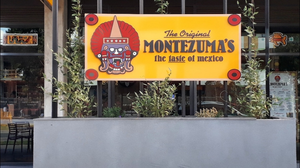 Montezumas Mexican Restaurant & Bar | restaurant | T23/102 Overton Rd, Williams Landing VIC 3027, Australia | 0390297197 OR +61 3 9029 7197