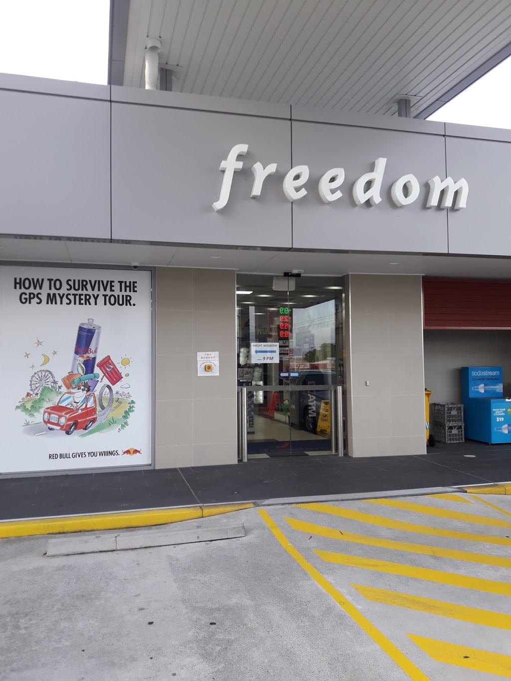 Freedom Fuels - Molendinar | gas station | 560 Olsen Ave, Molendinar QLD 4214, Australia | 0755395148 OR +61 7 5539 5148