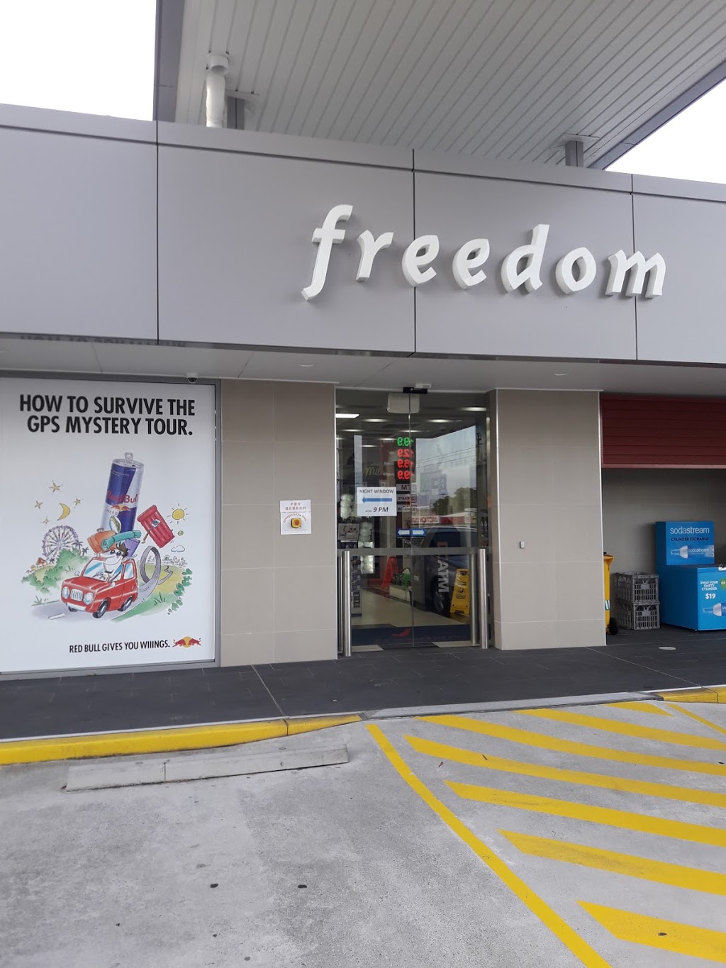 Freedom Fuels - Molendinar | 560 Olsen Ave, Molendinar QLD 4214, Australia | Phone: (07) 5539 5148