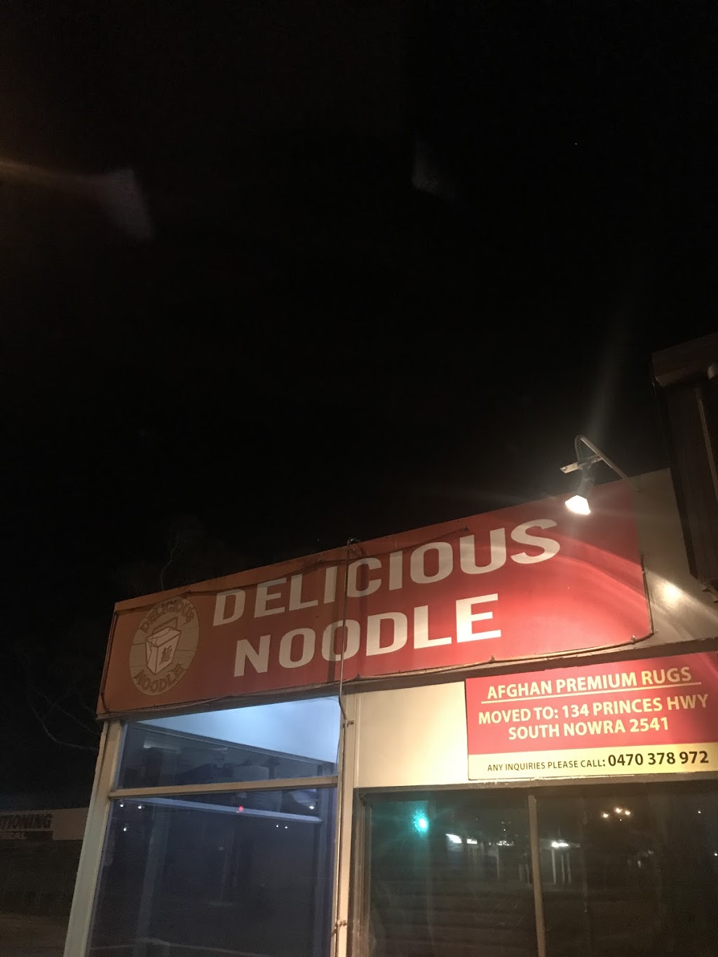 Delicious Noodle | restaurant | 104 Worrigee St, Nowra NSW 2541, Australia | 0244235095 OR +61 2 4423 5095