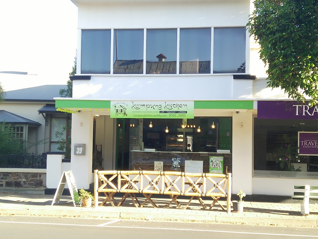 Kampung Kitchen | restaurant | 39 Murray St, Tanunda SA 5352, Australia | 0885632888 OR +61 8 8563 2888