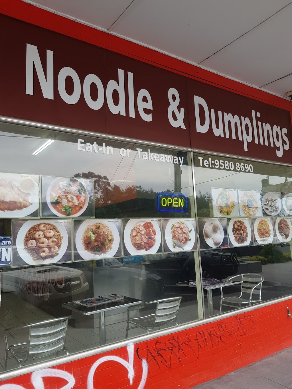 5-STAR CUISINE NOODLE & DUMPLINGS | 202 Lower Dandenong Rd, Mordialloc VIC 3195, Australia | Phone: (03) 9580 8690