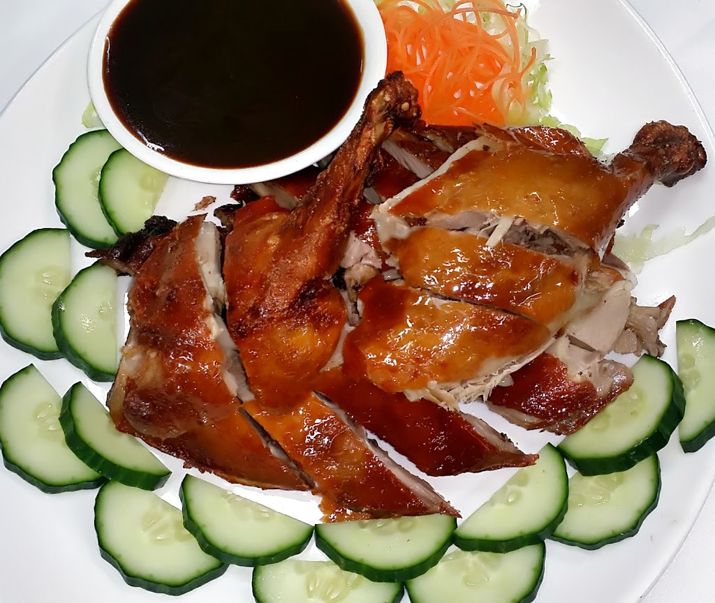 Wing Bo Chinese Restaurant | meal delivery | 6 Cessnock Way, Rockingham WA 6168, Australia