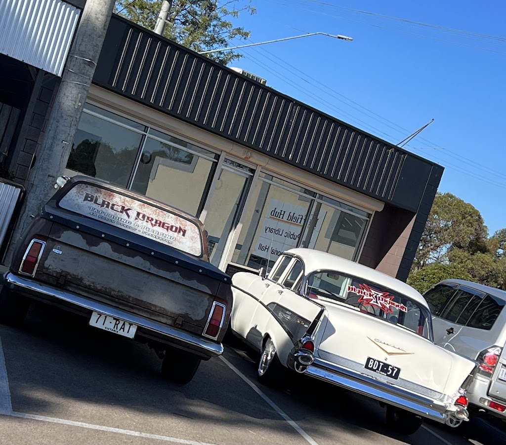 SIK INK TATTOO & PIERCING | 81 Temple St, Heyfield VIC 3858, Australia | Phone: 0425 724 783