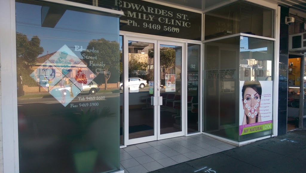 Edwardes Street Family Clinic | doctor | 32 Edwardes St, Reservoir VIC 3073, Australia | 0394695600 OR +61 3 9469 5600