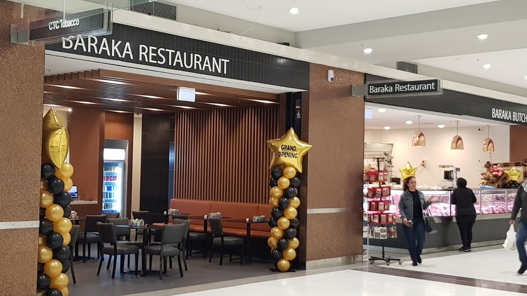 Baraka Restaurant Punchbowl | restaurant | Level 1, Broadway Plaza, Broadway, Punchbowl NSW 2196, Australia | 0297592575 OR +61 2 9759 2575
