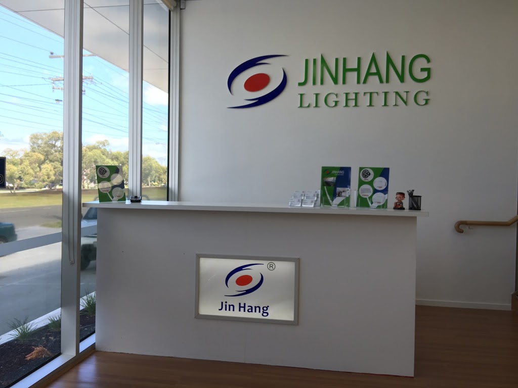 YIYUN Corporation Pty. Ltd. | 97 Cochranes Rd, Moorabbin VIC 3189, Australia | Phone: 1300 000 808