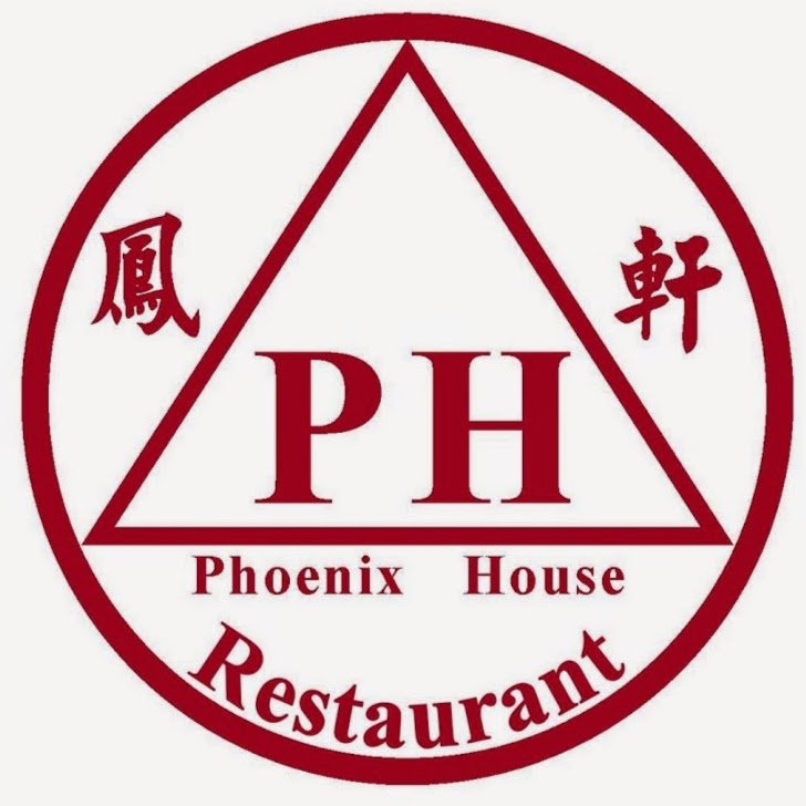 Phoenix House Chinese Restaurant | restaurant | Thornton Shopping Centre, 11/1, Taylor Ave, Thornton NSW 2322, Australia | 0249662242 OR +61 2 4966 2242