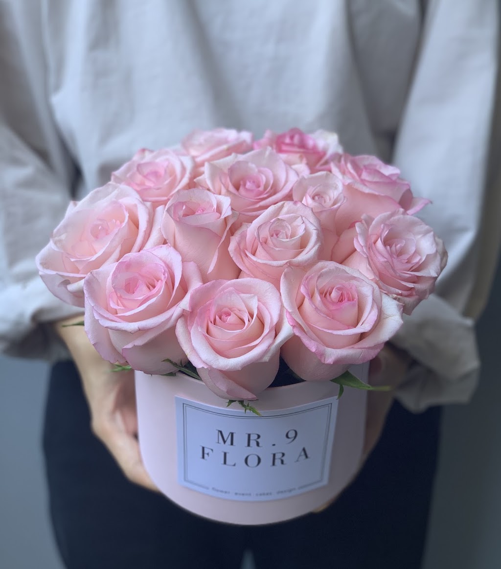 Mr.9 Flora 花店 | florist | 94 Dalmeny Ave, Rosebery NSW 2018, Australia | 0434179689 OR +61 434 179 689