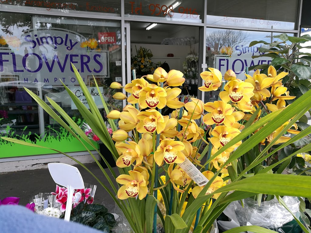 Simply Flowers | florist | 597 Hampton St, Hampton VIC 3188, Australia | 0395989116 OR +61 3 9598 9116