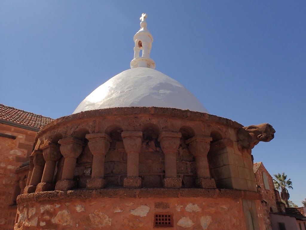 Our Lady of Mount Carmel | school | 10 Doney St, Mullewa WA 6630, Australia | 0899611120 OR +61 8 9961 1120