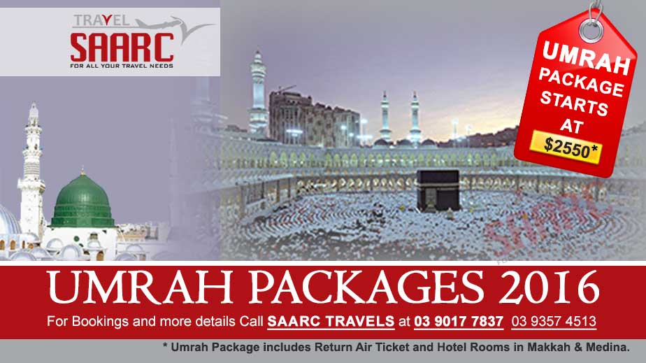 Saarc Travel | travel agency | 66 Major Rd, Fawkner VIC 3060, Australia | 0390177833 OR +61 3 9017 7833