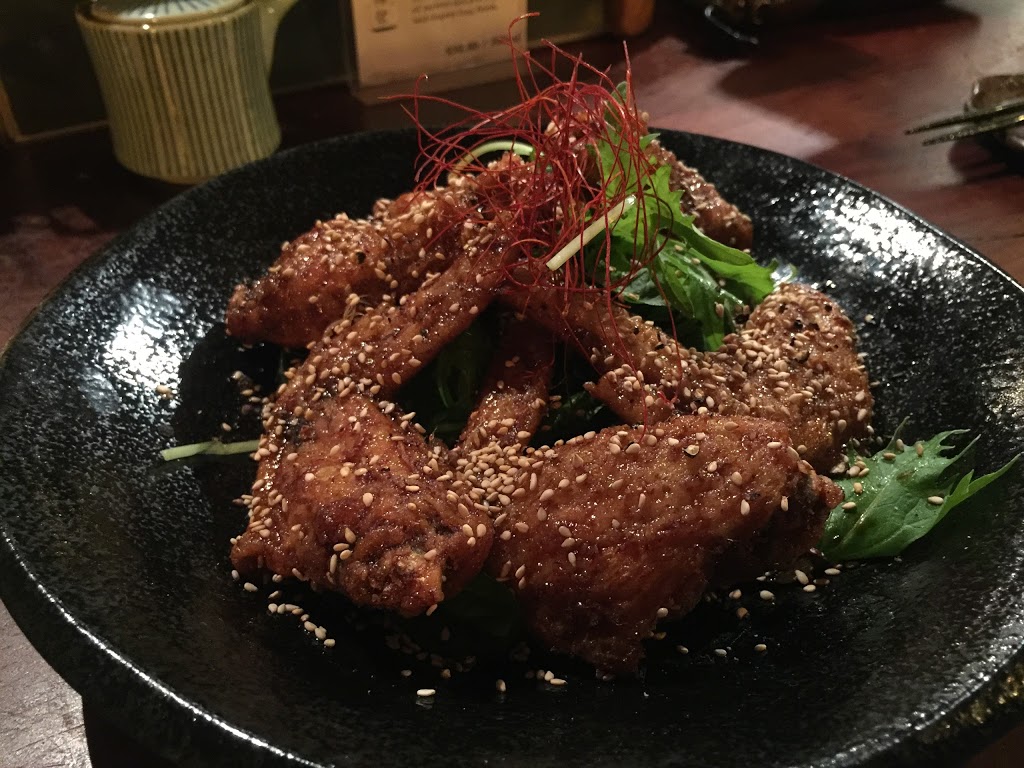 Izakaya Yu | restaurant | 53 Stuart St, Mullumbimby NSW 2482, Australia | 0266844545 OR +61 2 6684 4545