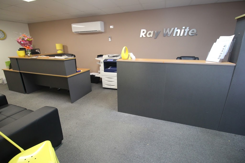 Ray White Ingham | real estate agency | 99 Cartwright St, Ingham QLD 4850, Australia | 0747766270 OR +61 7 4776 6270