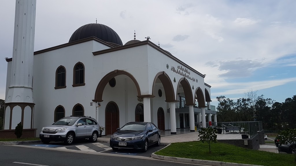 Rochedale Mosque | mosque | 2674 Logan Rd, Eight Mile Plains QLD 4113, Australia | 0738412504 OR +61 7 3841 2504
