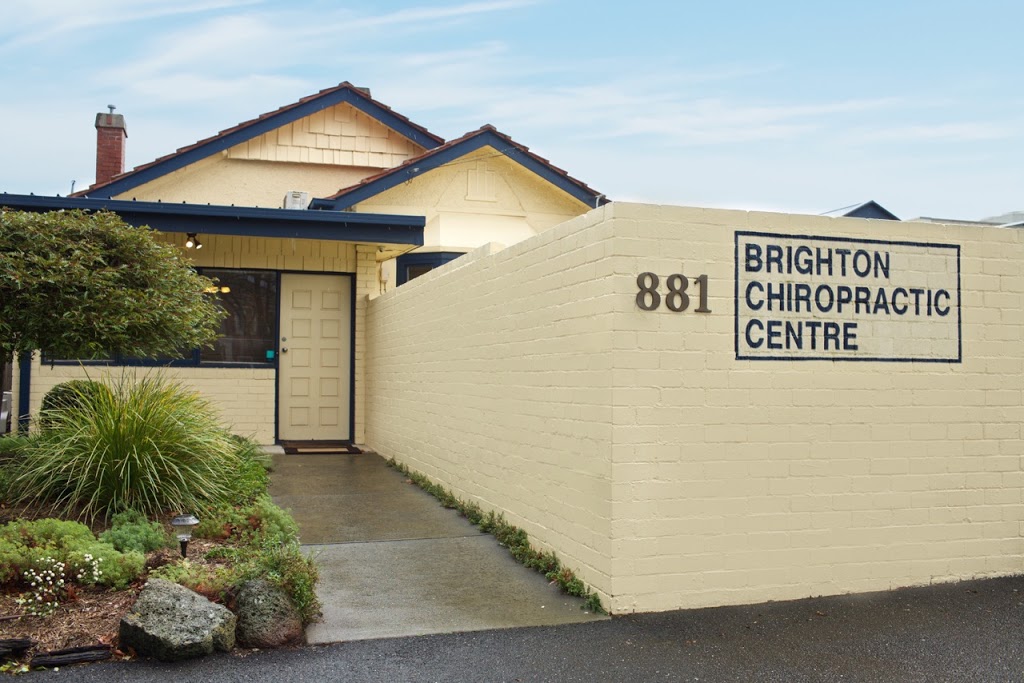 Brighton Chiropractic Centre | 881 Hampton St, Brighton VIC 3186, Australia | Phone: (03) 9592 5372