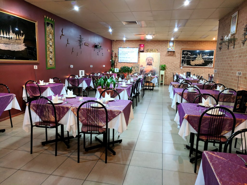 ARoy-D Thai Restaurant | restaurant | 251 High St, Penrith NSW 2750, Australia | 0247322362 OR +61 2 4732 2362