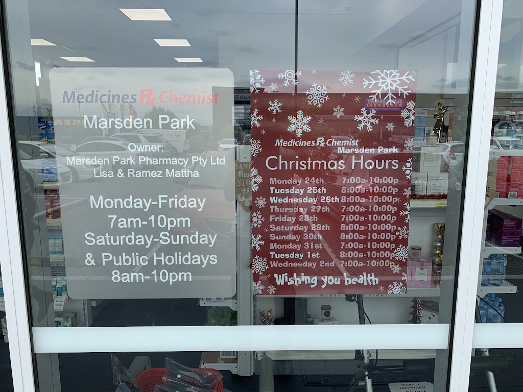 Medicines Rx CHEMIST | pharmacy | 1/9 Hollinsworth Rd, Marsden Park NSW 2765, Australia | 0296269111 OR +61 2 9626 9111